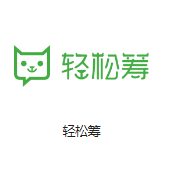 宕昌机房客户医疗行业